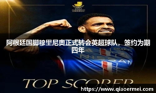 1xbet体育官网