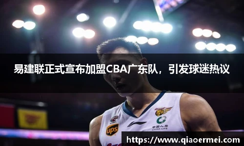 1xbet