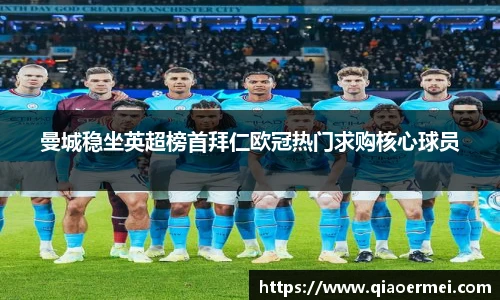 1xbet官方网站