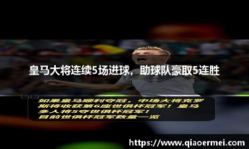 1xbet官方网站