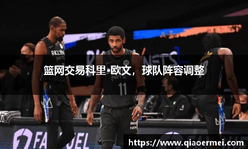 1xbet体育官网