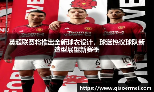1xbet官方网站