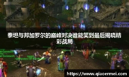 1xbet官方网站