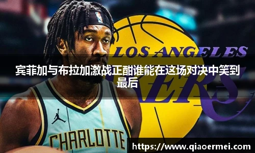 1xbet体育官网