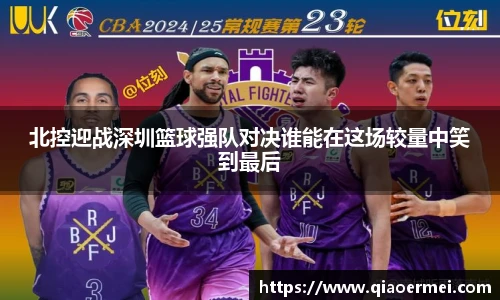1xbet体育官网