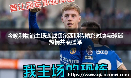 1xbet官方网站